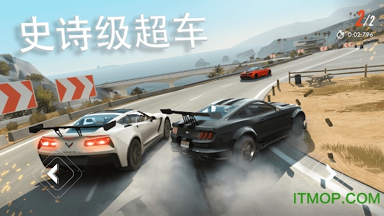 Rebel Racing叛逆赛车v2.71.16796 安卓中文版
