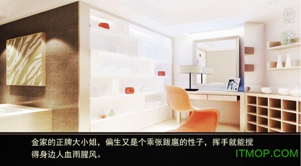 绮丽之歌破解版最新
