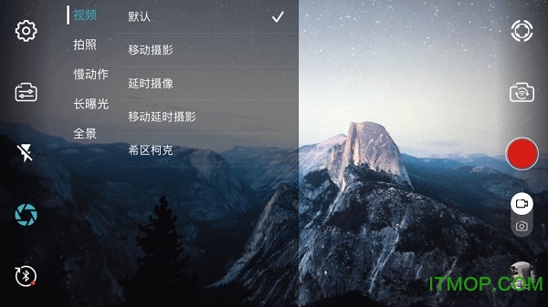 gimbal gov2.5.2安卓版