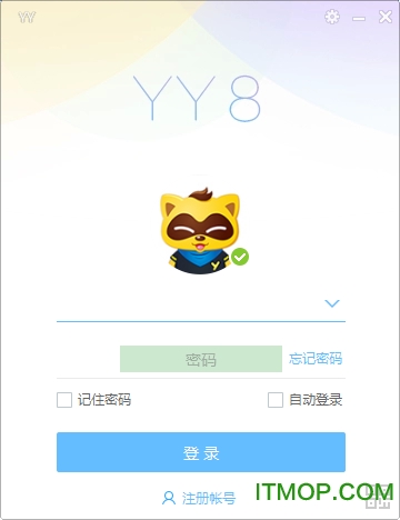 yy语音绿化版v8.72.0.1 优化版