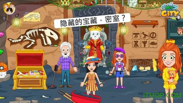 我的城市爷爷奶奶的家中文版v1.0.1 安卓版