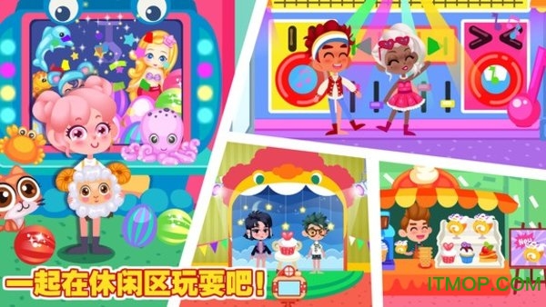 卡乐小镇商城v1.0.0 安卓版