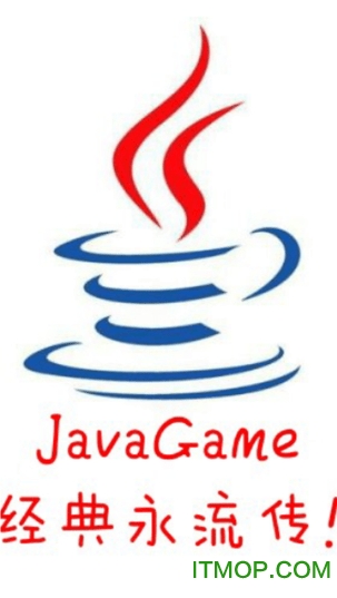 javagame下载器免费版