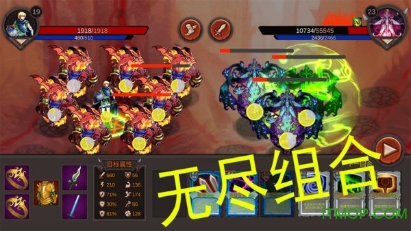 开局一把剑v1.01 安卓版