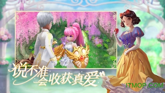 有杀气童话2百度版v1.2.1 安卓版