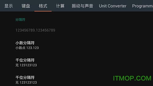 卡西欧高级计算器v4.2.2 安卓版