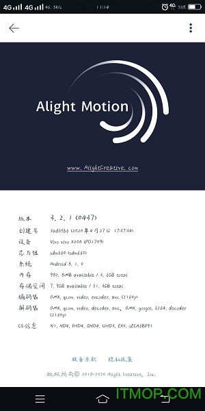 am视频剪辑汉化版安装包v3.2.1 安卓版