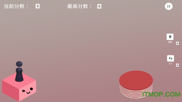 跳一跳2v1.2 安卓版