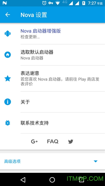novalauncher修正中文增强版