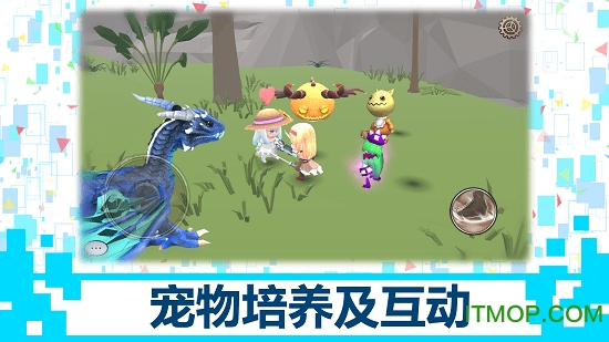 龙之气息游戏v6.2.0.426 安卓版