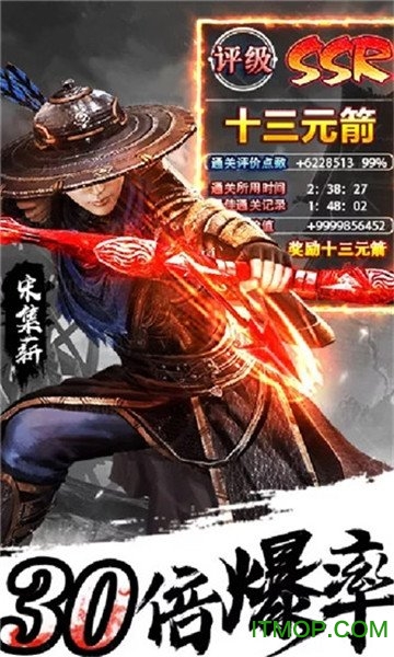 剑来世界v6.2.0 安卓版