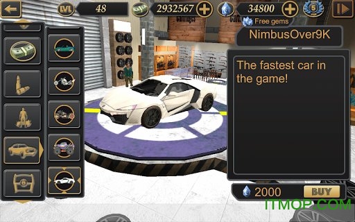 Vegas Crime Simulator 2v2.1.190 安卓版