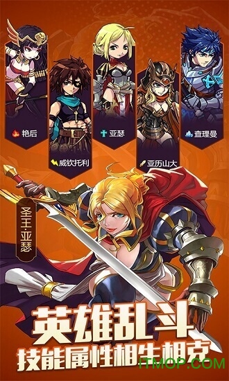 创世金刚(百抽特权)v0.1.3 安卓版