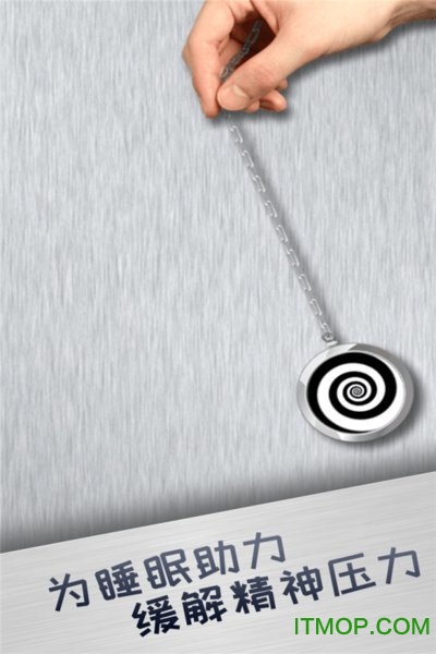 下载解压神器小游戏