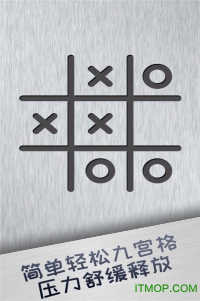解压神器