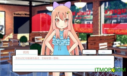 女朋友狗蛋模拟器中文版v4.5 安卓版