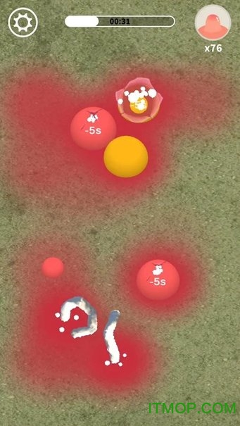 消灭青春痘v1.0.0 安卓版
