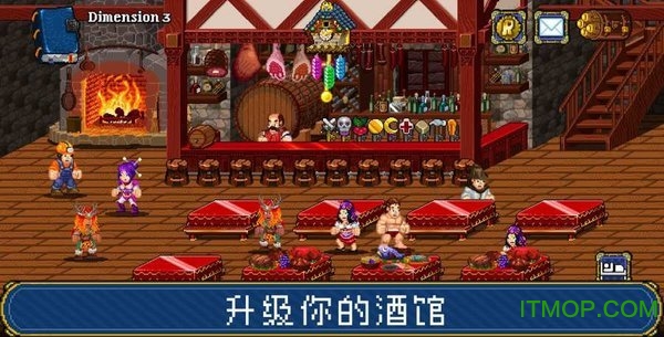 苏打地牢2汉化版(Soda Dungeon 2)v1.0.0 安卓版