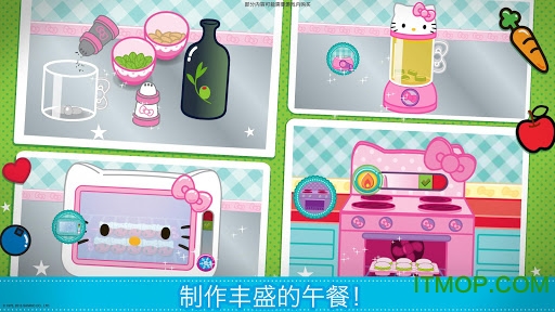 lunchbox便当游戏v1.12 安卓版