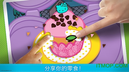 hellokitty便当小游戏下载