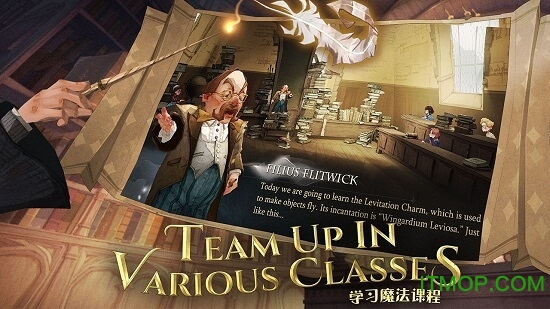 哈利波特魔法觉醒测试版v1.17423.167649 安卓版