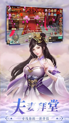 灵汐缘枫叶版v1.0.1 安卓版