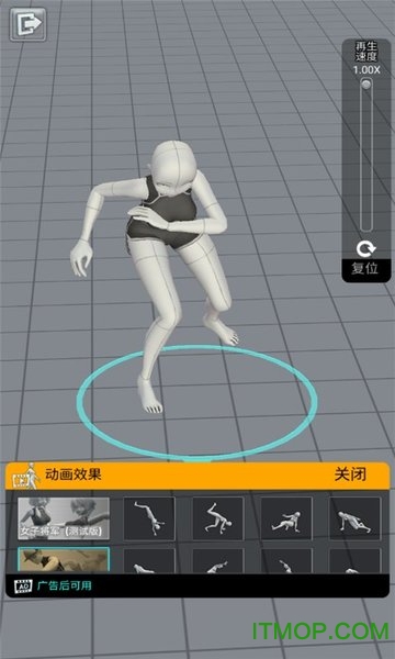 小忍计划手机版