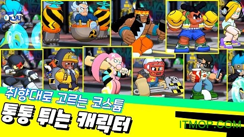 小男孩乱斗中文版v0.3.9 安卓版