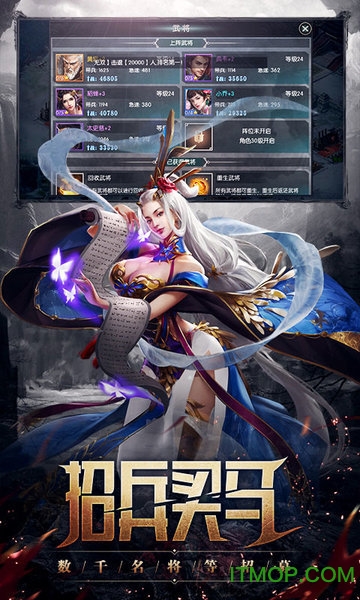 丛林战役v3.0安卓版