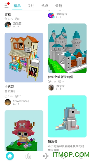 来呀涂色游戏v1.0 安卓版