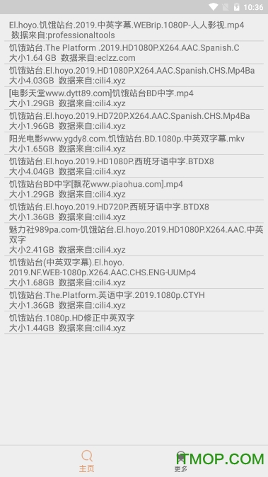 比特舟pro最新版v20.05.07.13 安卓版