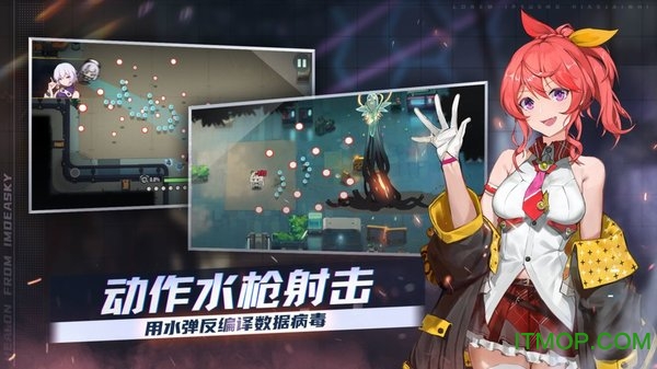 映月城与电子姬手游v2.0.36 安卓版