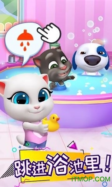 汤姆猫总动员最新ios版v2.6.1 iphone版