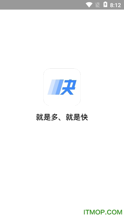 快下载app