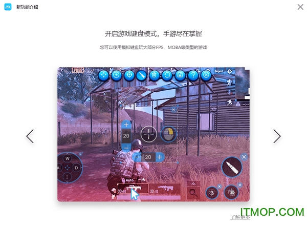 傲软投屏v1.5.2.7 官方版