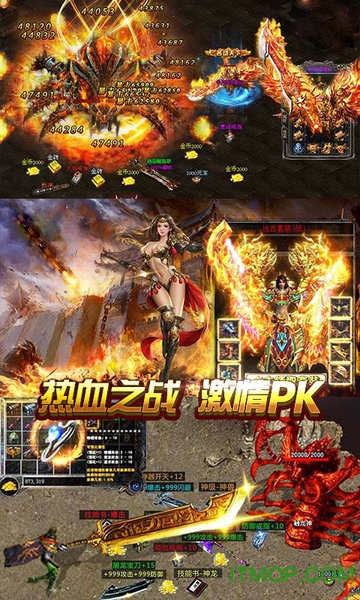 神戒送百万元宝v1.0 安卓版