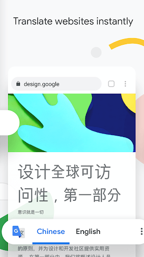 chrome.exe手机版