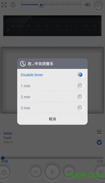 磁带播放器app(Casse-o-player)v3.1.0 安卓最新版