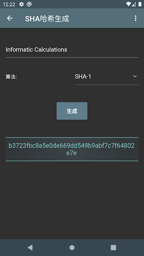 Informatic Calculations(信息计算)v2.0.3 安卓版