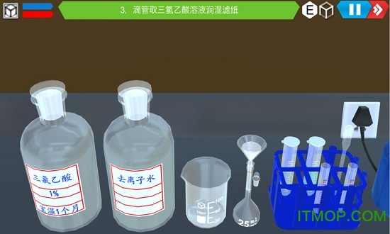 MLabs最新版v2.0.8安卓版