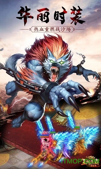 王城争霸折扣平台v1.0.0 安卓版