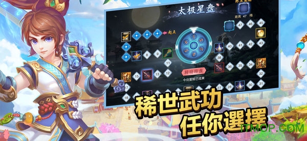 墨香官方版