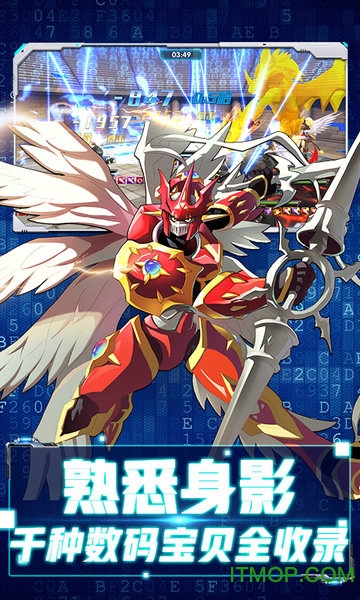 究极进化超V版v2.2.0 安卓版