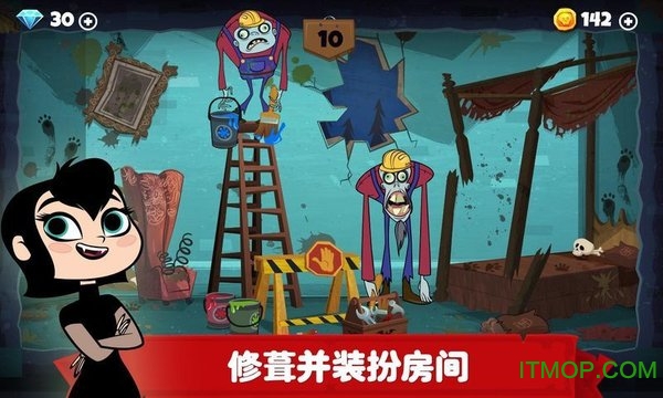 精灵旅社探险中文版v1.3.8 安卓版