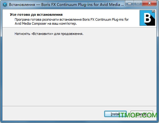 AVID视频特效插件boris continuum complete 11 for avidv11.0.0 破解版