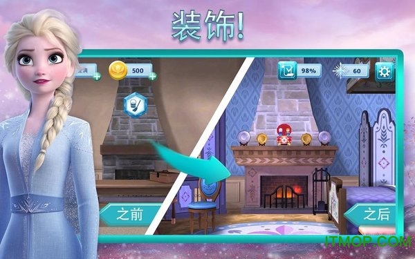 冰雪奇缘大冒险中文版(全新三消游戏)v3.1.0 安卓最新版