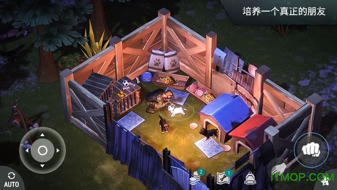 末日庇护所游戏v1.0.4 安卓版