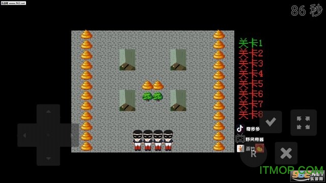 老八找厕所游戏v0.3.0 安卓版