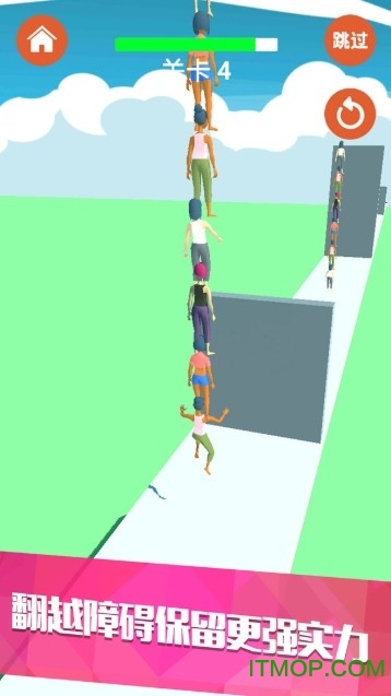 我兄弟很多游戏v1.0.7 安卓版