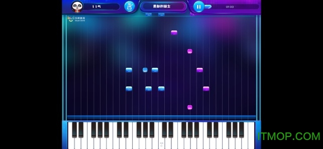 乐斯钢琴陪练客户端v2.2.0 官方版